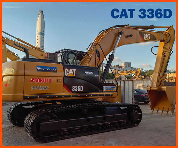 CAT 336D excavator